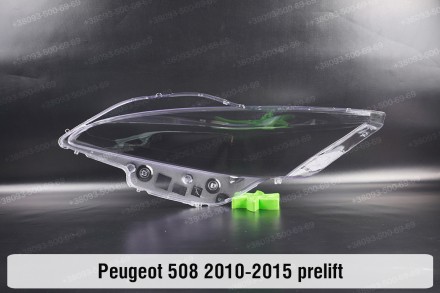 Стекло на фару Peugeot 508 (2010-2014) I поколение дорестайлинг правое.В наличии. . фото 3
