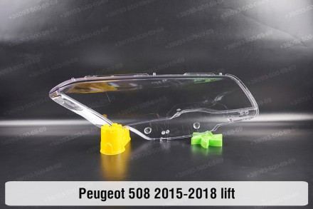 Стекло на фару Peugeot 508 (2014-2018) I поколение рестайлинг левое.
В наличии с. . фото 3