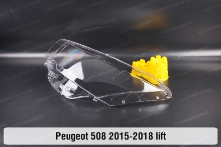 Стекло на фару Peugeot 508 (2014-2018) I поколение рестайлинг левое.
В наличии с. . фото 4