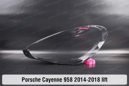 Стекло на фару Porsche Cayenne 958 (2014-2018) II поколение рестайлинг правое.В . . фото 3