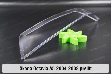 Стекло на фару Skoda Octavia A5 (2004-2008) II поколение дорестайлинг левое.В на. . фото 9