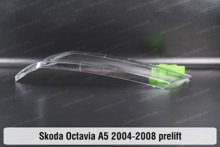 Стекло на фару Skoda Octavia A5 (2004-2008) II поколение дорестайлинг левое.В на. . фото 5