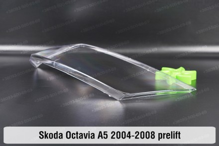 Скло на фару Skoda Octavia A5 (2004-2008) II покоління дорестайлінг ліве.У наявн. . фото 6