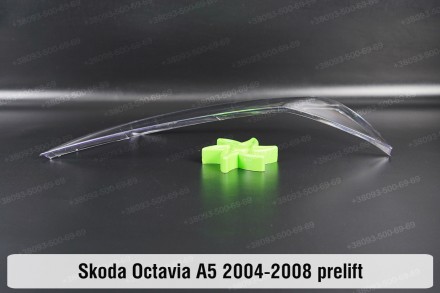 Скло на фару Skoda Octavia A5 (2004-2008) II покоління дорестайлінг ліве.У наявн. . фото 8