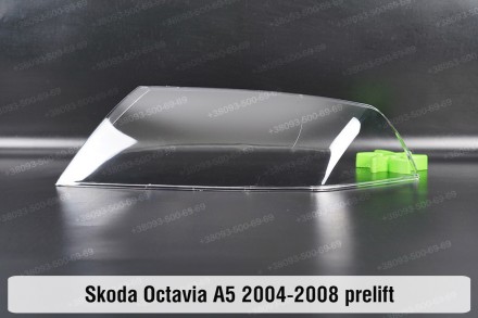 Стекло на фару Skoda Octavia A5 (2004-2008) II поколение дорестайлинг левое.В на. . фото 2