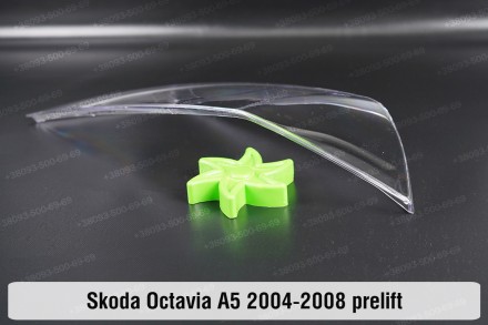 Стекло на фару Skoda Octavia A5 (2004-2008) II поколение дорестайлинг левое.В на. . фото 4