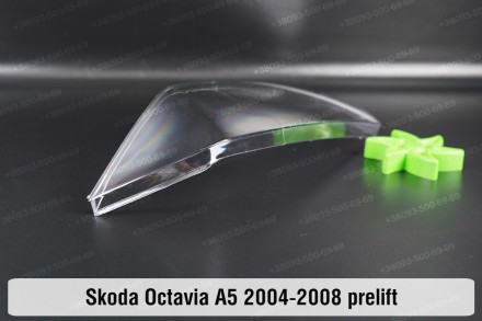 Стекло на фару Skoda Octavia A5 (2004-2008) II поколение дорестайлинг левое.В на. . фото 7