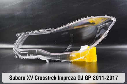 Стекло на фару Subaru Impreza GJ (2011-2017) IV поколение правое.В наличии стекл. . фото 3