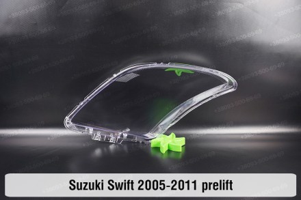 Стекло на фару Suzuki Swift (2005-2011) IV поколение правое.В наличии стекла фар. . фото 3