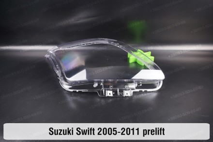 Стекло на фару Suzuki Swift (2005-2011) IV поколение правое.В наличии стекла фар. . фото 8