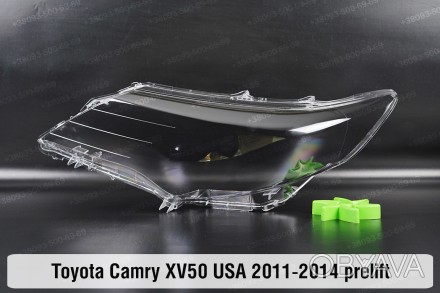 Стекло на фару Toyota Camry XV50 USA (2011-2014) VII поколение дорестайлинг лево. . фото 1