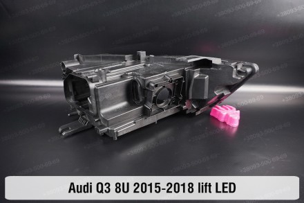 Новый корпус фары Audi Q3 8U LED (2014-2019) I поколение рестайлинг левый.
В нал. . фото 8
