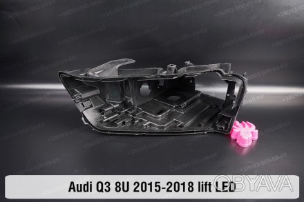 Новый корпус фары Audi Q3 8U LED (2014-2019) I поколение рестайлинг левый.
В нал. . фото 1