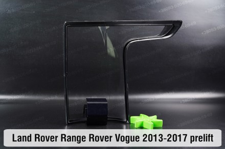 Купити Скло заднього фонаря ліхтаря зовнішнє на крилі Land Rover Range Rover Vog. . фото 4