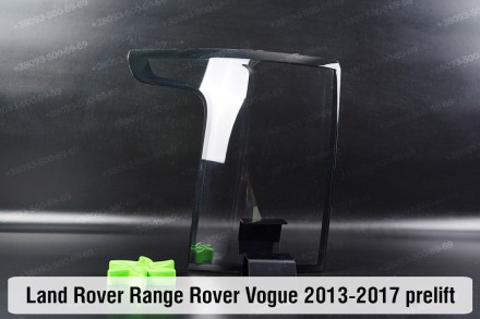 Купити Скло заднього фонаря ліхтаря зовнішнє на крилі Land Rover Range Rover Vog. . фото 2