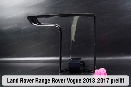 Купить Стекло заднего фонаря внешнее на крыле Land Rover Range Rover Vogue L405 . . фото 3