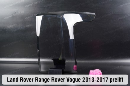 Купить Стекло заднего фонаря внешнее на крыле Land Rover Range Rover Vogue L405 . . фото 2