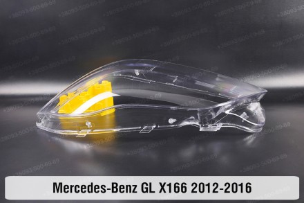 Скло на фару Mercedes-Benz GL-Class X166 (2012-2016) дорестайлінг ліве.У наявнос. . фото 4