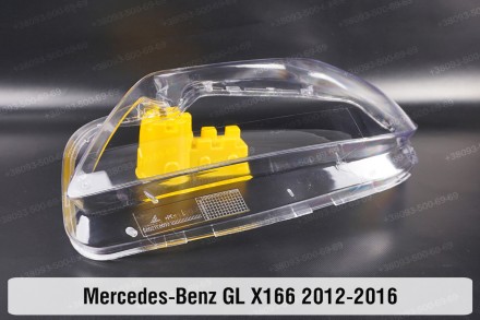 Скло на фару Mercedes-Benz GL-Class X166 (2012-2016) дорестайлінг ліве.У наявнос. . фото 5