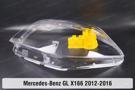 Скло на фару Mercedes-Benz GL-Class X166 (2012-2016) дорестайлінг ліве.У наявнос. . фото 7