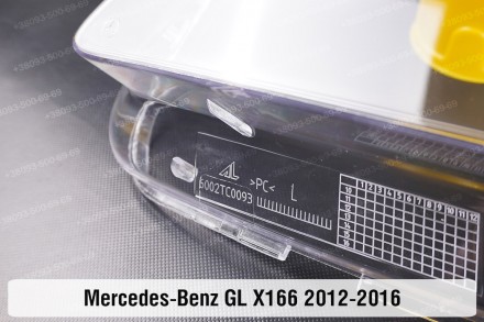 Скло на фару Mercedes-Benz GL-Class X166 (2012-2016) дорестайлінг ліве.У наявнос. . фото 9