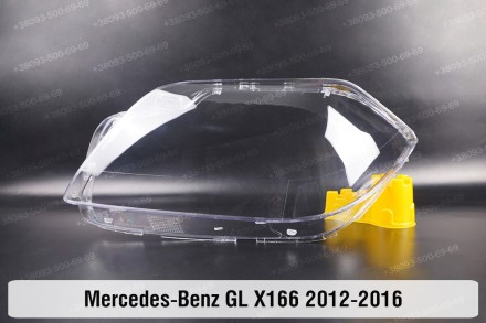 Скло на фару Mercedes-Benz GL-Class X166 (2012-2016) дорестайлінг ліве.У наявнос. . фото 2