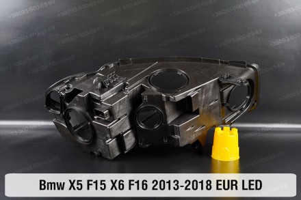 Новий корпус фари BMW X5 F15 LED (2013-2018) III покоління рестайлінг лівий.
У н. . фото 5