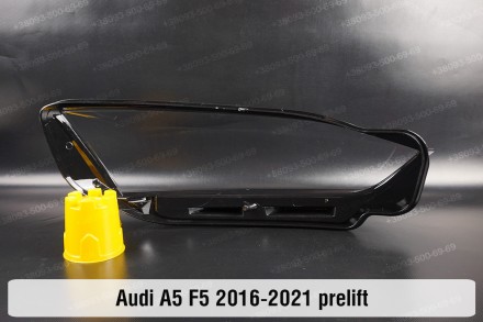 Скло на фару Audi A5 F5 (2016-2020) II покоління дорестайлінг ліве.
У наявності . . фото 3