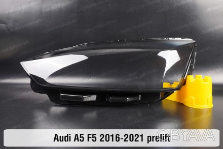 Скло на фару Audi A5 F5 (2016-2020) II покоління дорестайлінг ліве.
У наявності . . фото 1