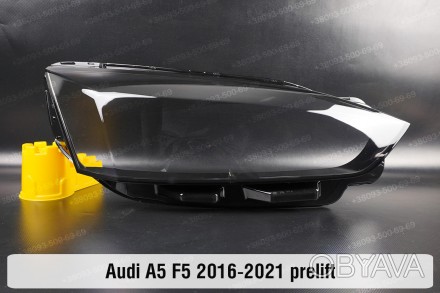 Стекло на фару Audi A5 F5 (2016-2020) II поколение дорестайлинг правое.
В наличи. . фото 1