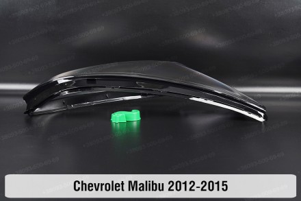 Скло на фару Chevrolet Malibu (2012-2015) VIII покоління праве.
У наявності скло. . фото 7