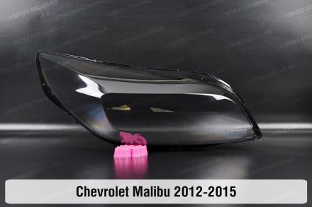 Скло на фару Chevrolet Malibu (2012-2015) VIII покоління праве.
У наявності скло. . фото 2