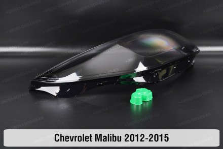 Скло на фару Chevrolet Malibu (2012-2015) VIII покоління праве.
У наявності скло. . фото 10