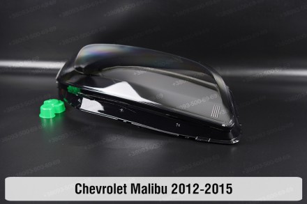 Скло на фару Chevrolet Malibu (2012-2015) VIII покоління праве.
У наявності скло. . фото 8