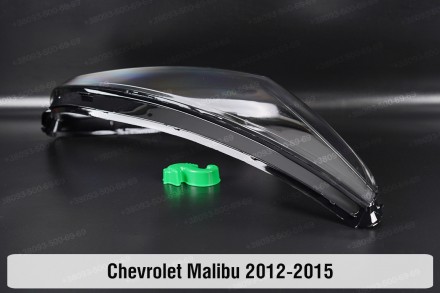 Скло на фару Chevrolet Malibu (2012-2015) VIII покоління праве.
У наявності скло. . фото 5