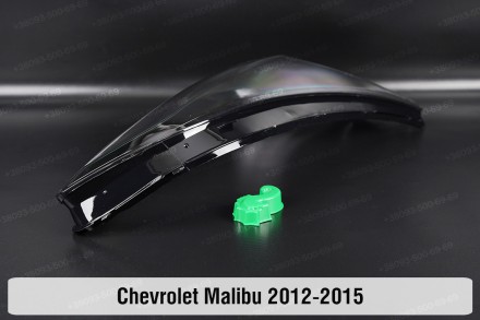 Скло на фару Chevrolet Malibu (2012-2015) VIII покоління праве.
У наявності скло. . фото 6