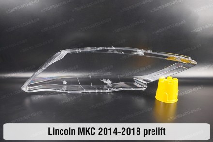 Скло на фару Lincoln MKC (2013-2018) I покоління дорестайлінг праве.У наявності . . фото 3