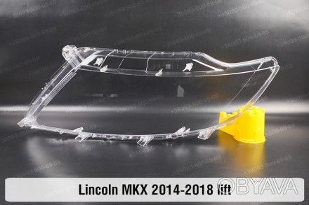 Стекло на фару Lincoln MKX (2014-2018) II поколение рестайлинг левое.В наличии с. . фото 1
