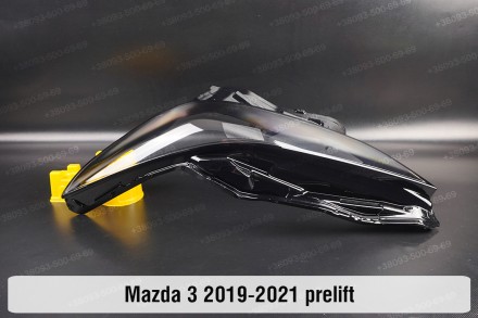 Стекло на фару Mazda 3 BP (2018-2024) IV поколение левое.
В наличии стекла фар д. . фото 4