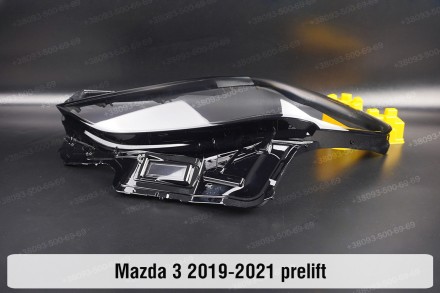 Стекло на фару Mazda 3 BP (2018-2024) IV поколение левое.
В наличии стекла фар д. . фото 5