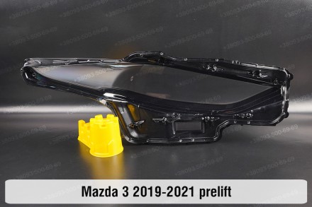 Стекло на фару Mazda 3 BP (2018-2024) IV поколение левое.
В наличии стекла фар д. . фото 3