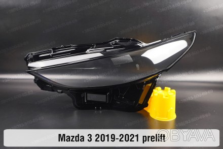 Стекло на фару Mazda 3 BP (2018-2024) IV поколение левое.
В наличии стекла фар д. . фото 1