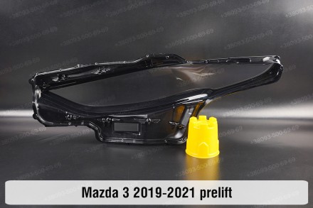 Стекло на фару Mazda 3 BP (2018-2024) IV поколение правое.
В наличии стекла фар . . фото 6