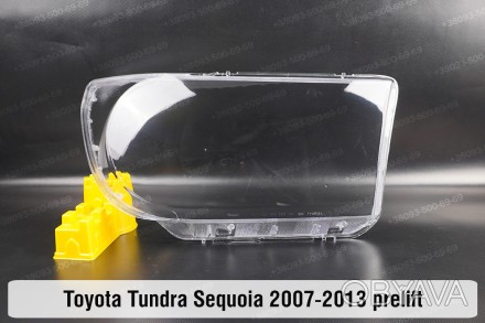Стекло на фару Toyota Tundra XK50 (2006-2013) II поколение дорестайлинг правое.
. . фото 1