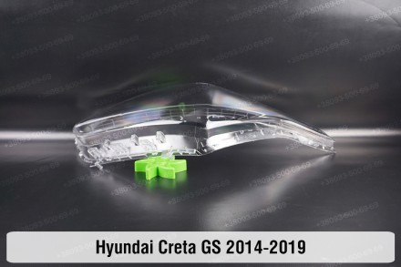 Скло на фару Hyundai Creta (2015-2021) I покоління ліве.
У наявності скло фар дл. . фото 8