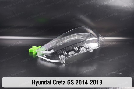 Скло на фару Hyundai Creta (2015-2021) I покоління ліве.
У наявності скло фар дл. . фото 5