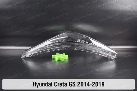 Скло на фару Hyundai Creta (2015-2021) I покоління ліве.
У наявності скло фар дл. . фото 7