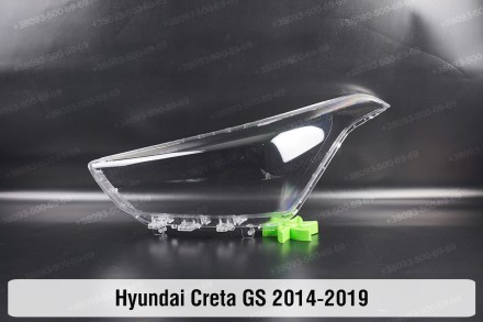 Скло на фару Hyundai Creta (2015-2021) I покоління ліве.
У наявності скло фар дл. . фото 2