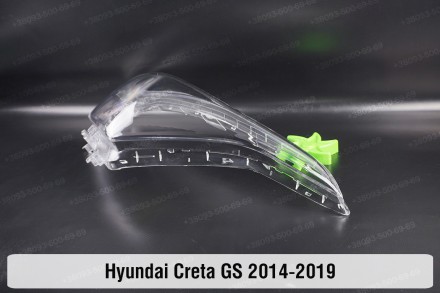 Скло на фару Hyundai Creta (2015-2021) I покоління ліве.
У наявності скло фар дл. . фото 4