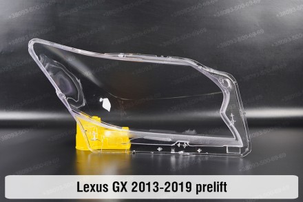 Стекло на фару Lexus GX URJ150 GX460 (2013-2019) II поколение 1 рестайлинг левое. . фото 3